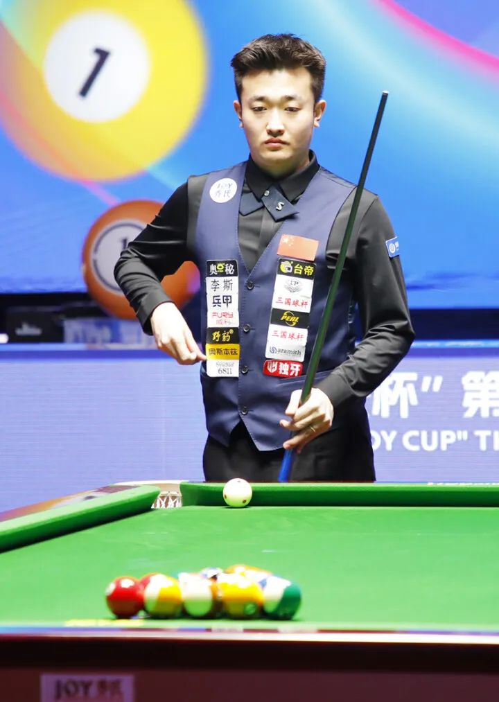 战术分析 战术分析