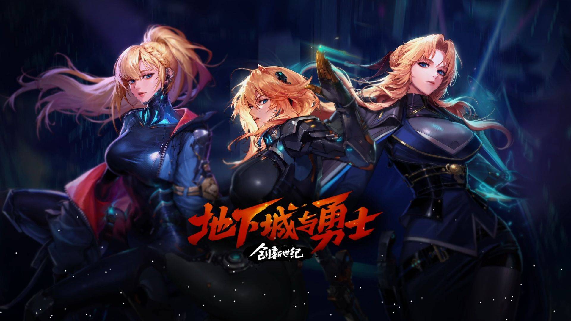 育合作也更 育合作也更