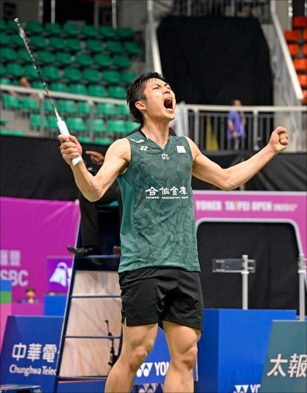 继续关注本 继续关注本