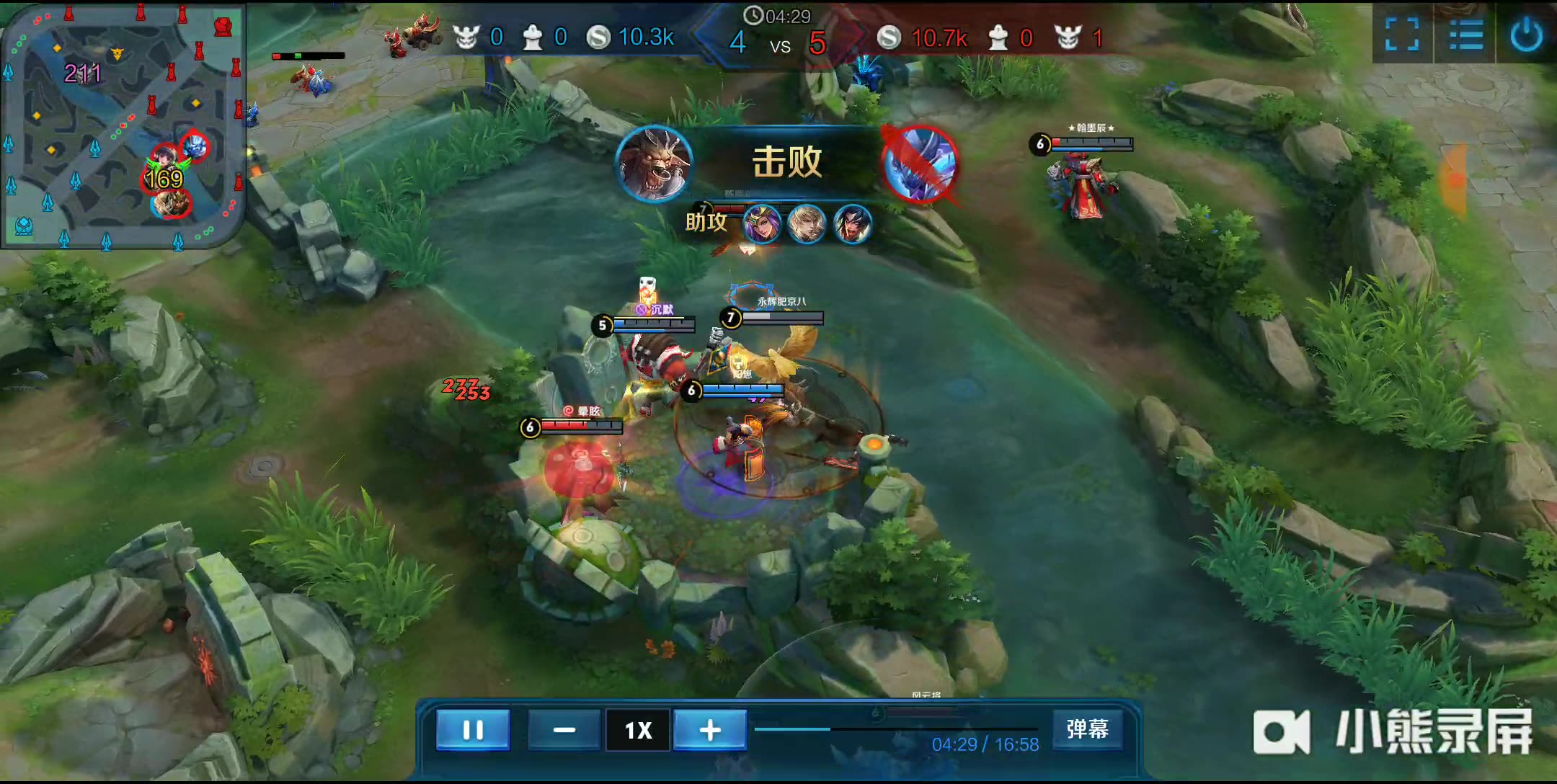 的高度评价 的高度评价