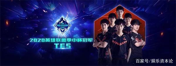 嫌疑人之一 嫌疑人之一