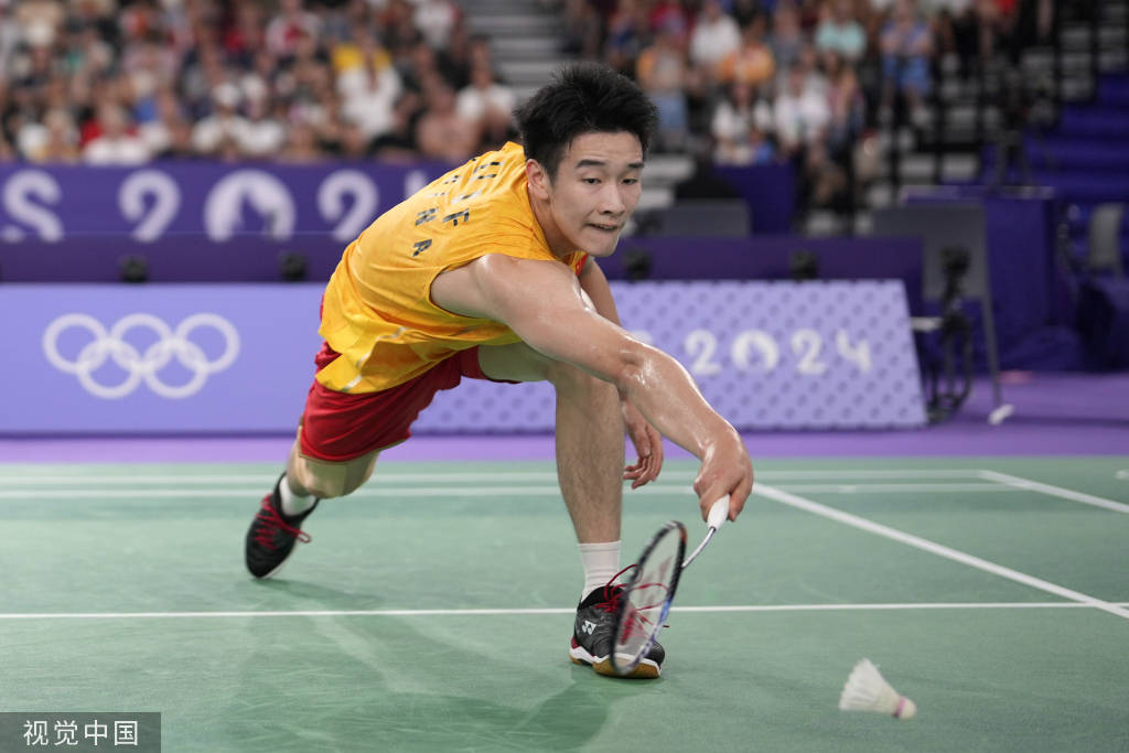 的状态一度 的状态一度