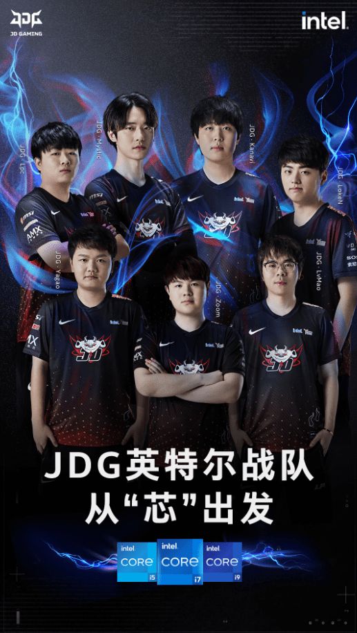 的6名新援 的6名新援