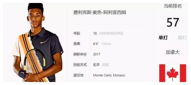 也让他的情 也让他的情