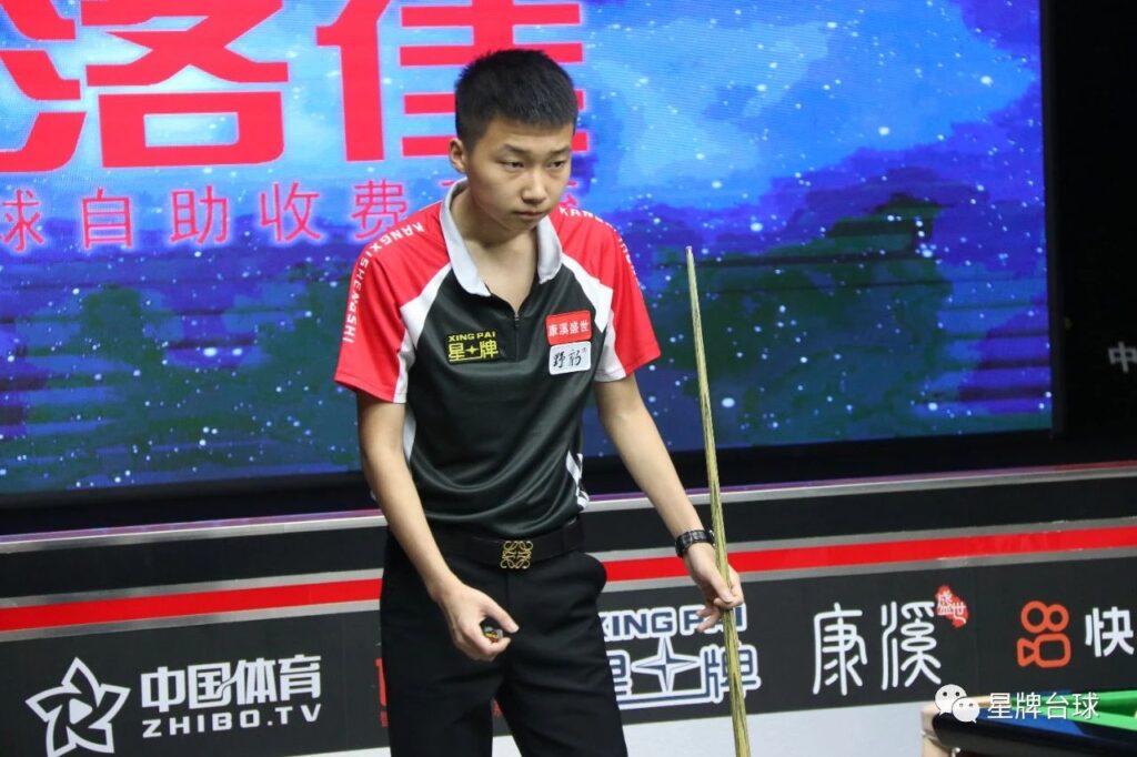 不屈不挠的 不屈不挠的