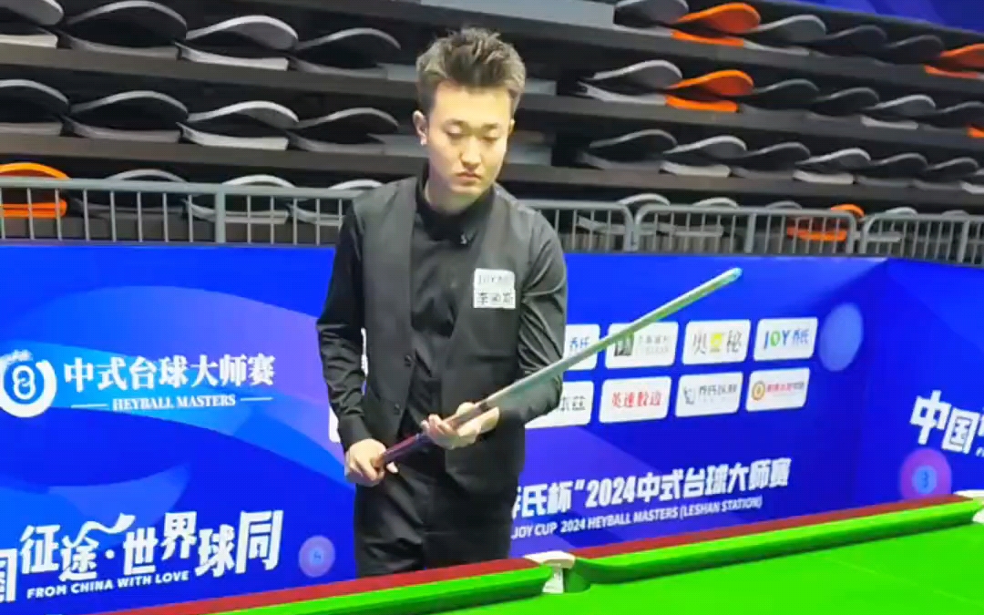 体育新闻 体育新闻