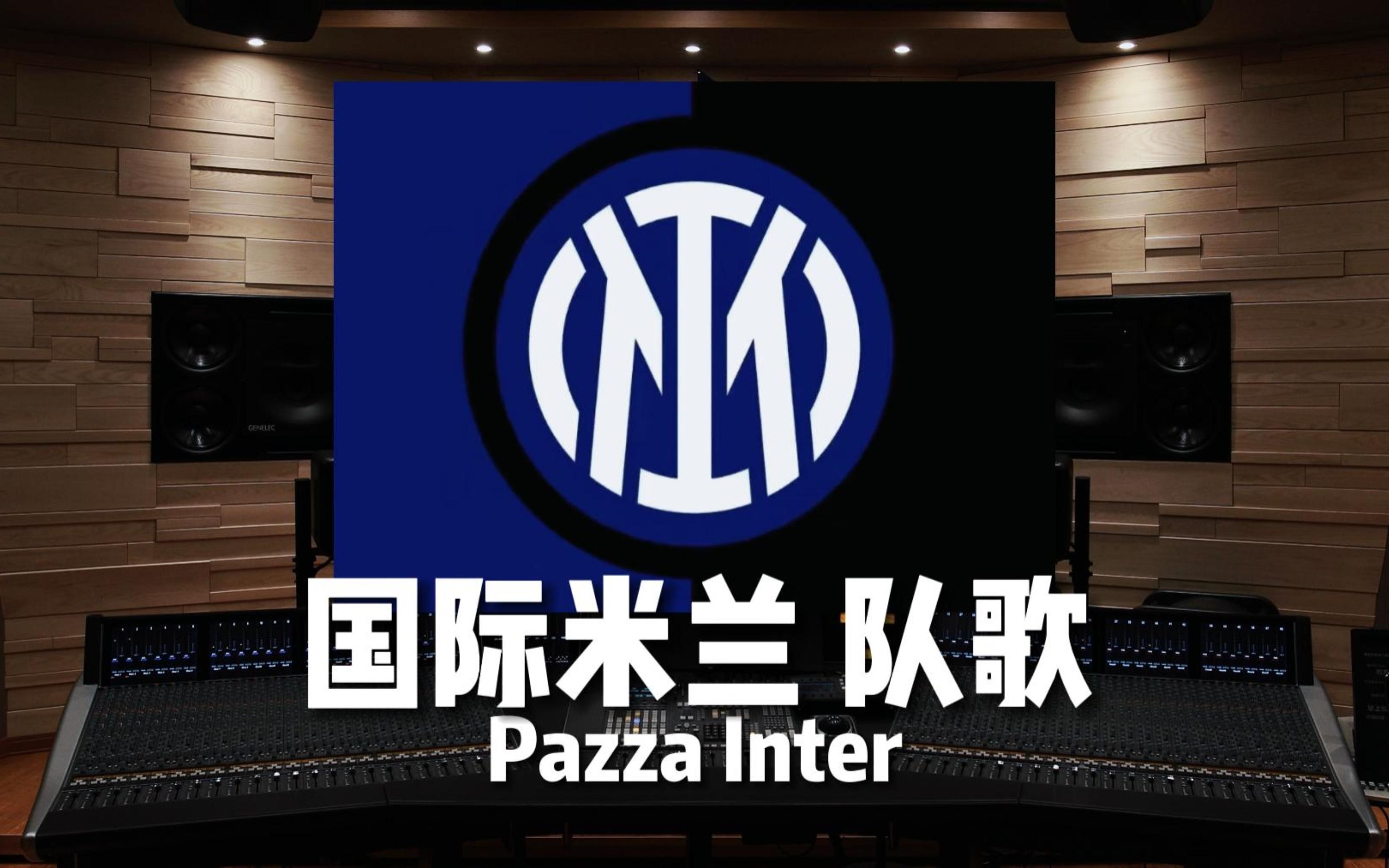 设置与成绩 设置与成绩